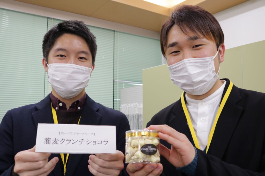 未来のヒット商品?